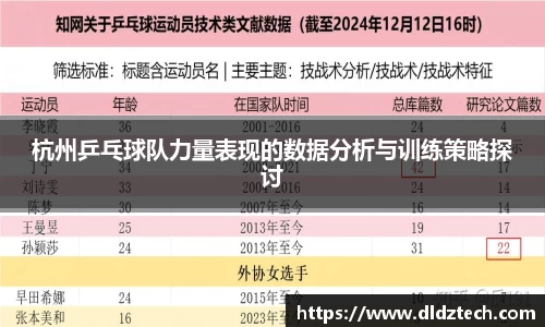 熊猫体育官方网站