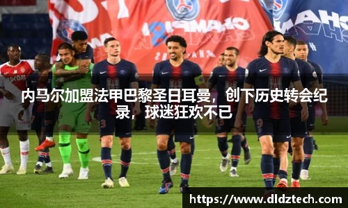 熊猫体育官网
