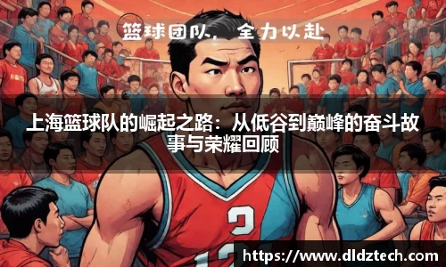 熊猫体育官网
