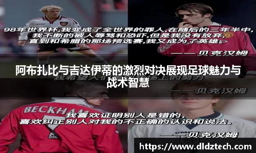 熊猫体育