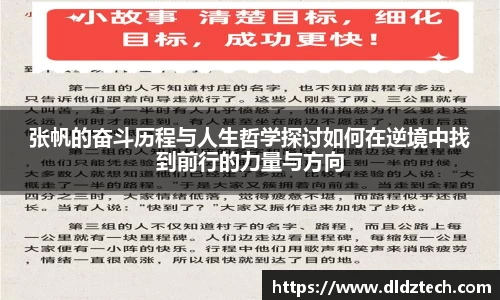熊猫体育官方网站