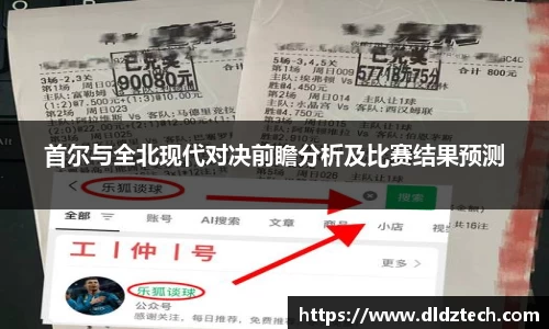 熊猫体育官方网站