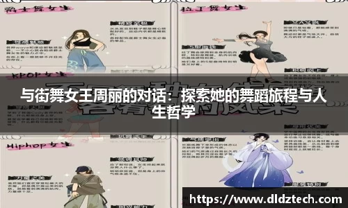 熊猫体育官方网站