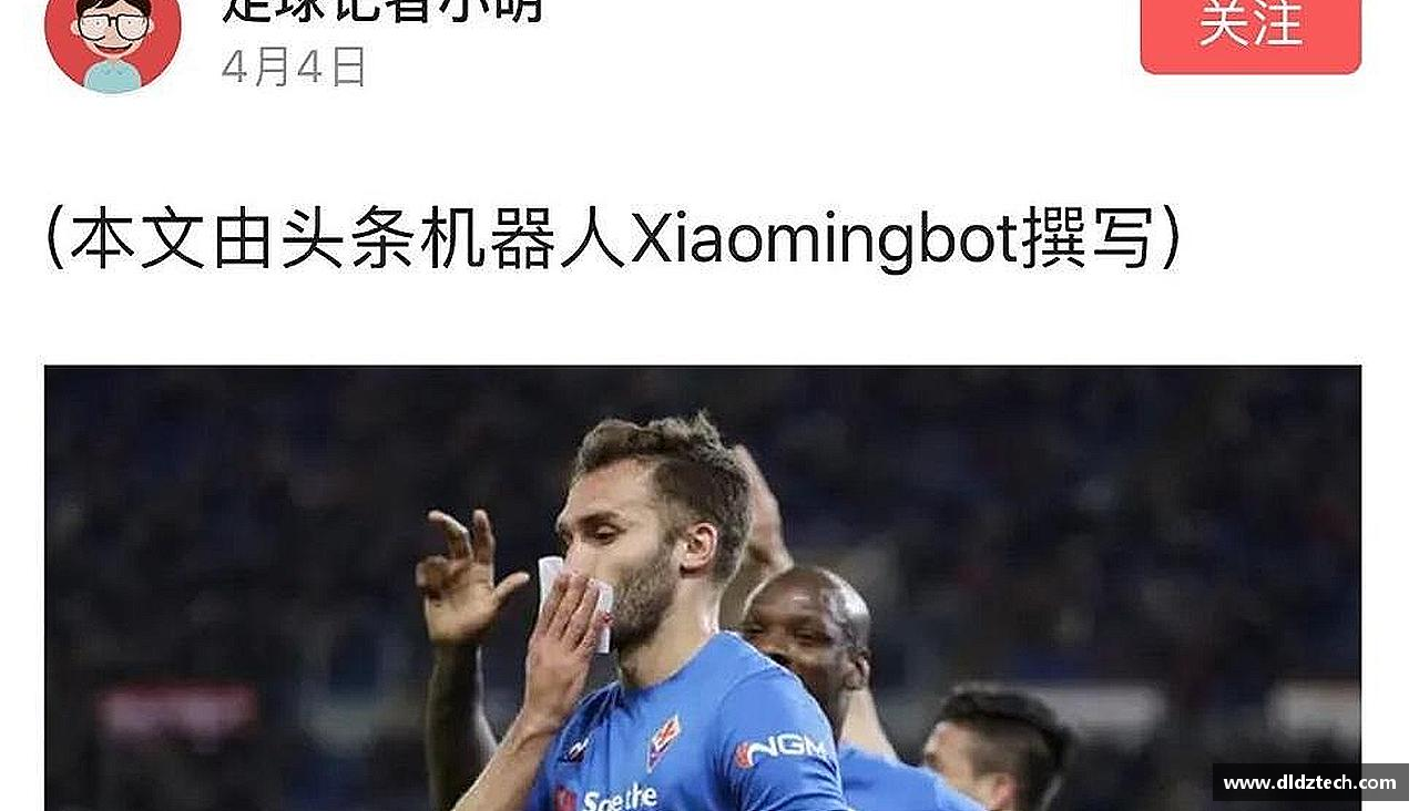 精彩瞬间，尽在体育